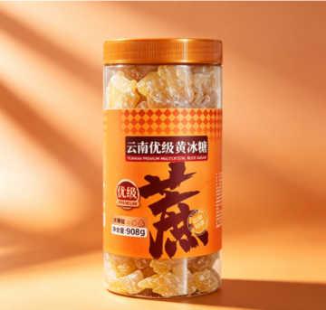 Natural Yellow Rock Sugar 908g