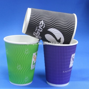 16oz 500ml custom printed single double ripple wall paper cup with design and printing