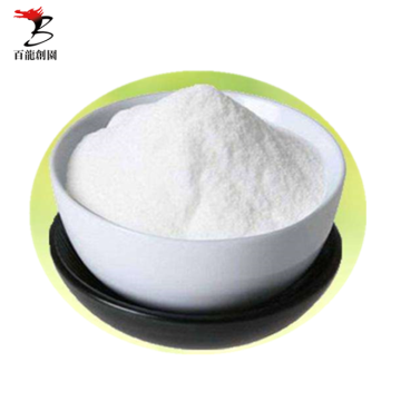Natural Soluble Fiber Isomaltooligosaccharide 900 Powder for Gummy