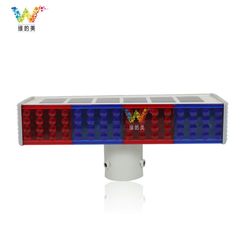 Road safety traffic signal LED solar flashing light