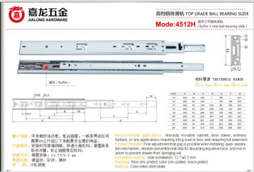 drawer slide