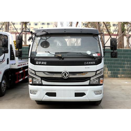 รถลากจูงตำรวจ DONGFENG 5.6m ใหม่ล่าสุด