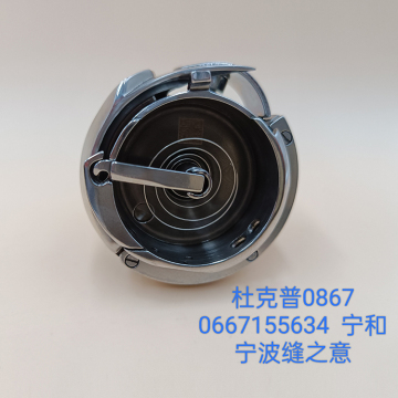 0667155634 High Quality Metal Hook for Durkopp 0867