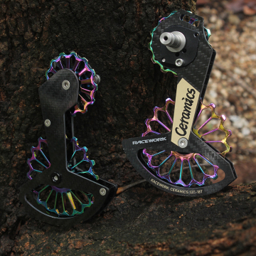 Ultra Light Gold Colorful Carbon Fiber Bicycle Rear Derailleur Pulley for R7000R8000 - 13-18T