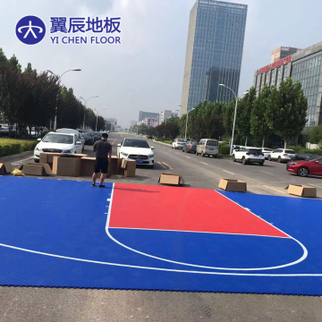 FIBA Basketball PP Interlocking Sport Floor Tiles