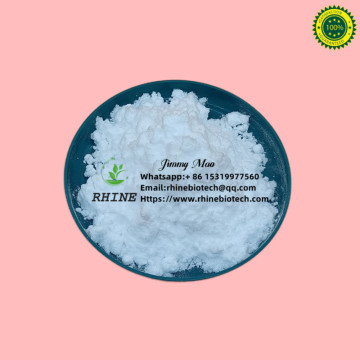 Tetrahydro-1-Phenylisoquinoline Powder CAS 118864-75-8