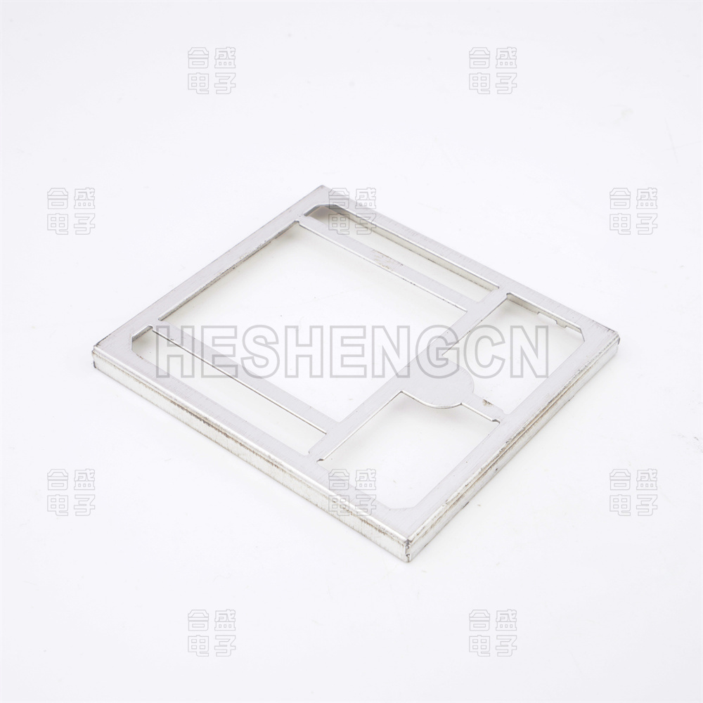 Shielding case SC8201012