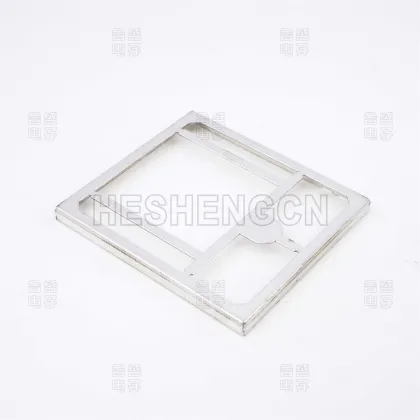 Snap-Together EMI Shield Panels