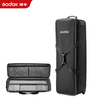 CB-01 CB01 Studio Outdoor Tripod Photography Light Kit Case Case