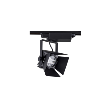 LEDER Wide Beam Bright 20W LED Track Light