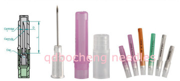 Aluminum Hub Needles
