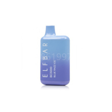 ELF BAR BC5000 Rechargeable Disposable vape