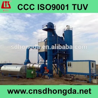 LB2500 Road Construction Equipment/Asphalt Mixing Plant
