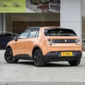 NIO Firefly 2026 Model – Illuminated Version