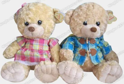 Love Bear Teddy Beat Musical Plush Teddy Bear