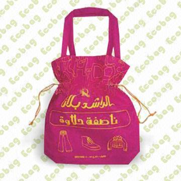 PET Nonwoven Promotional Drawstring Bag, Suitable for Gift and Shopping Purposes