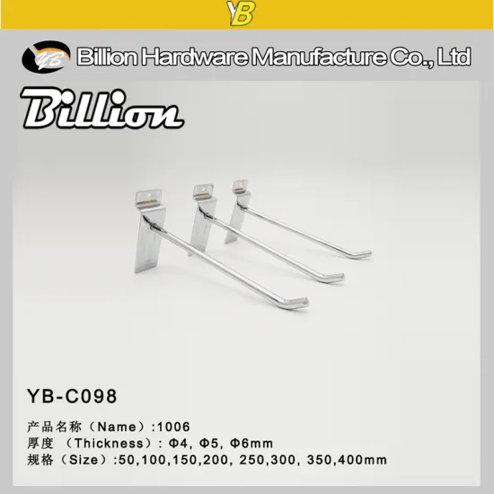 supermarket display slatwall hook
