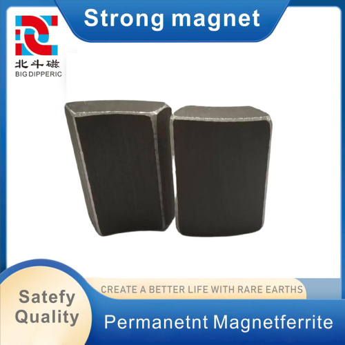 آهنربای سیاه کبالت پیشرفته برای سیستم های الکترونیکی