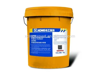 XCMG Environmentally Friendly Engine Coolant