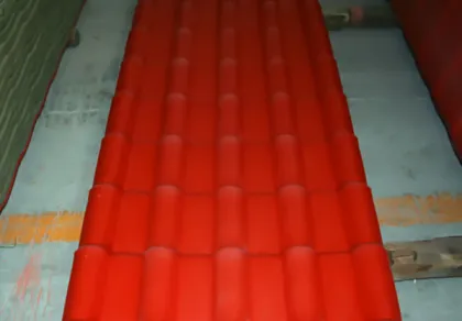 Brand New Roofing Tile
