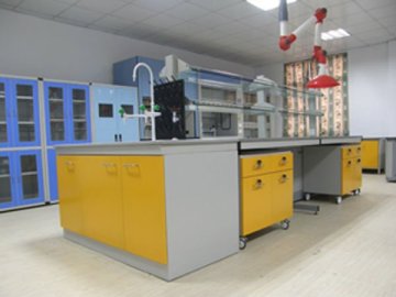 laboratory equipment
