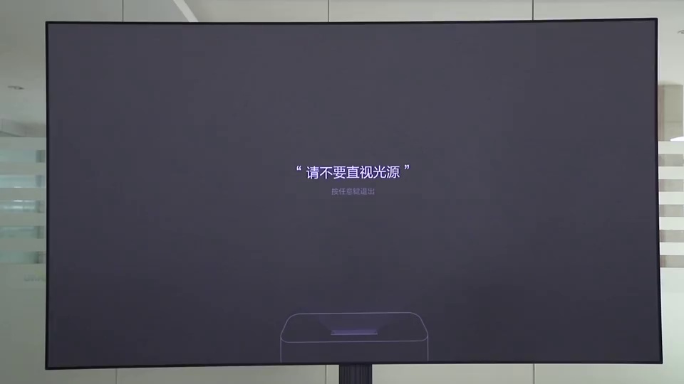 Glass Beaded 16:9 Professional motorized Electric screen