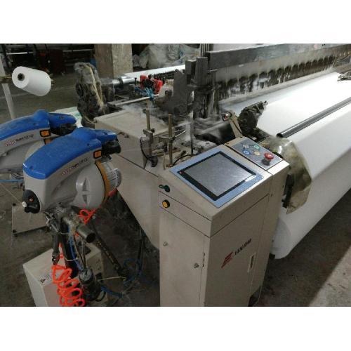 Second-hand Rifa air jet loom