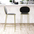 Black Metal Stal Stael Dining Chair krzesło barowe