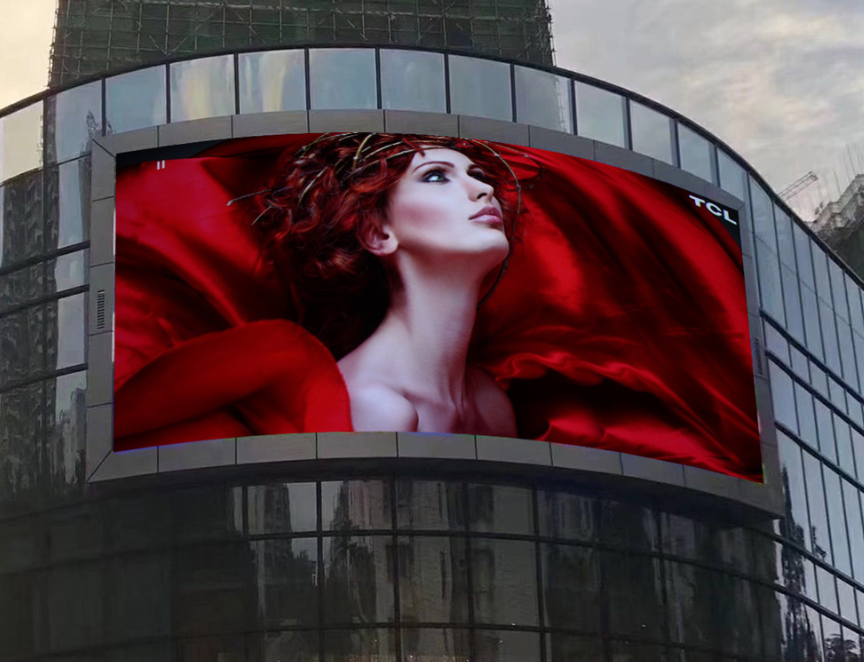 P4 Outdoor Fixed Led Display