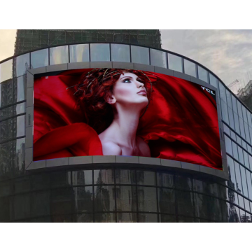 PH4 Outdoor LED video wall screen