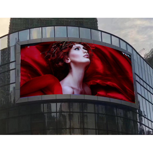PH4 Outdoor LED video wall screen