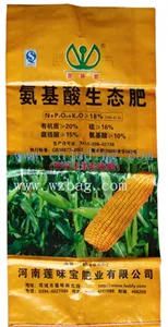 Fertilizer bags