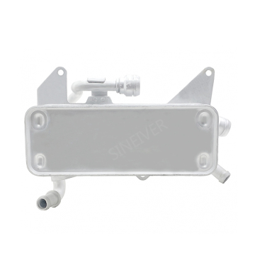 Audi A6/S6/A7/S7/A8 Gearbox Cooler - 0EM 4H0 317 021 H/R