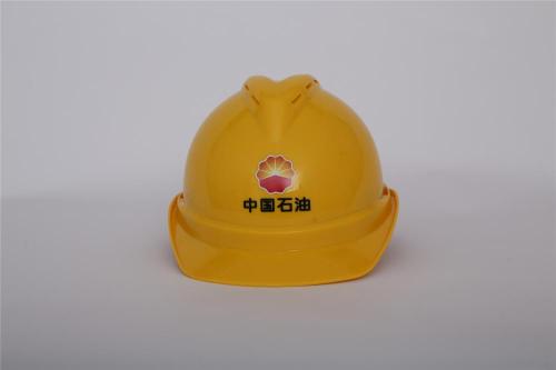 黄色の建設現場の安全ヘルメット