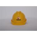 Yellow construction site safety helmet