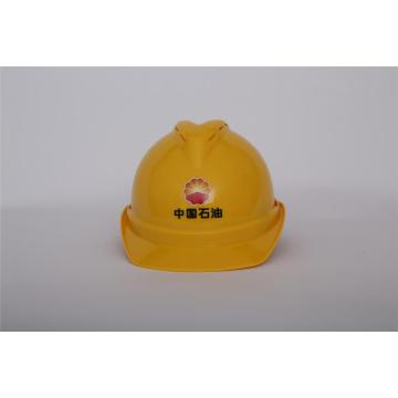 Casco di sicurezza del cantiere giallo