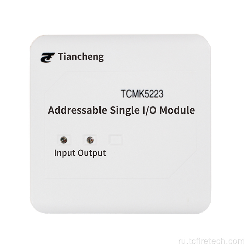 TCMK5223 Adderable Single Module Module Powered