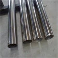 Stainless steel pipe price grade 201