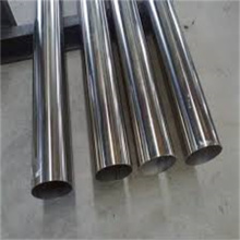Small diameter pipe 202 stainless steel pipe