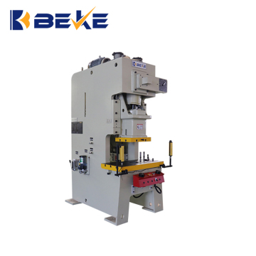 JH21 Series 7.5KW Pneumatic Power Press: A Comprehensive Guide to the Single Crank Stamping and Punching Machine with 45Tons Capacity
