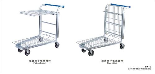 SUNPAI supermarket aluminum folding supermarket folding heavy duty hand truck 1250*530*950MM LH-2