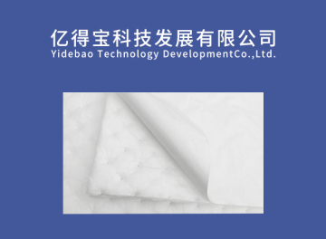 Rubber covered pressure point sound-absorbing cotton