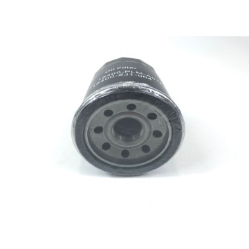 Wholesale BS 491056 Kohler 52 050 02 Small Engine Parts - Oil Filter from China Factory