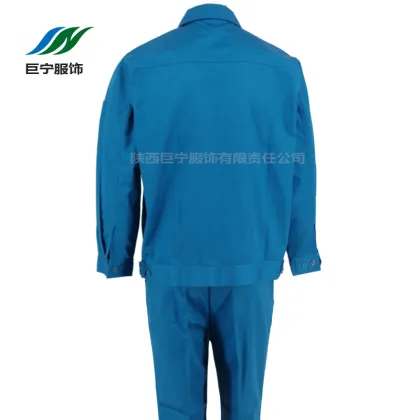 Fashion Man's Long Coat