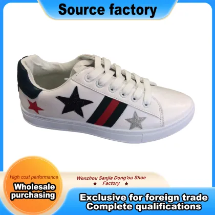 Star Embroidered Skate Shoes