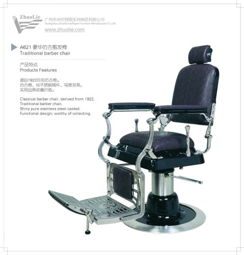 Luxury Antique Salon Barber Chair Barber Shop Furniture A621