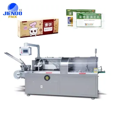 JDZ-260 Automatic Feeder Box Cartoning Machine