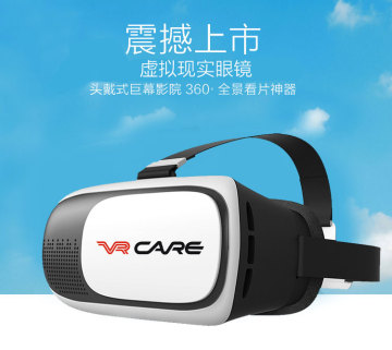 2016 newest 3nd Generation Distance xnxx xnxx google 3d video glasses