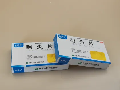 Yanyan Tablets