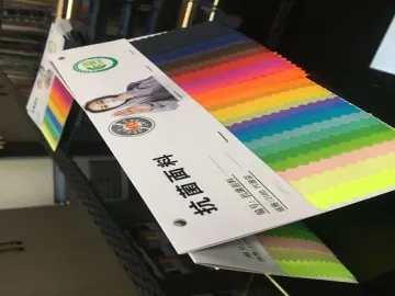 2020 Hot Sale Antibacterial Oxford Cloth